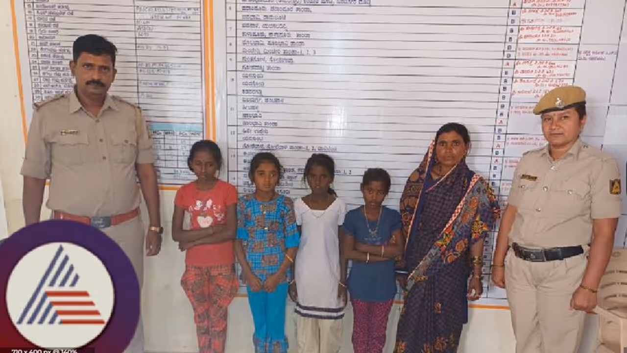 ಶಕ್ತಿ ಯೋಜನೆ ಅವಾಂತರ: ಫ್ರೀ ಬಸ್ ಹತ್ತಿ ನಾಪತ್ತೆಯಾಗಿದ್ದ ನಾಲ್ವರು ಅಪ್ರಾಪ್ತ ಬಾಲಕಿಯರು ತಿಂಥಿಣಿ ಜಾತ್ರೆಯಲ್ಲಿ ಪತ್ತೆ! ಶಕ್ತಿ ಯೋಜನೆ ಅವಾಂತರ: ಫ್ರೀ ಬಸ್ ಹತ್ತಿ ನಾಪತ್ತೆಯಾಗಿದ್ದ ನಾಲ್ವರು ಅಪ್ರಾಪ್ತ ಬಾಲಕಿಯರು ತಿಂಥಿಣಿ ಜಾತ್ರೆಯಲ್ಲಿ ಪತ್ತೆ!