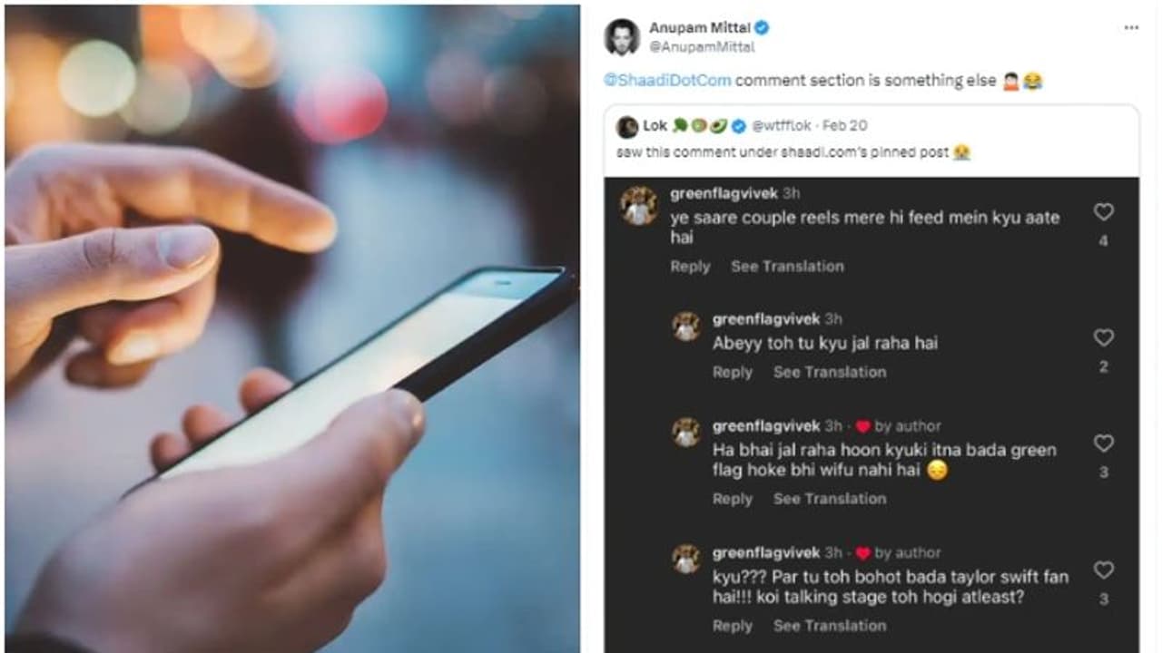 ഷാദി.കോം പോസ്റ്റില് വിവാഹം ശരിയാകാത്ത ദുഖം രസകരമായി കമന്റ് ചെയ്ത് യുവാവ്; സംഗതി വൈറല്... ഷാദി.കോം പോസ്റ്റില് വിവാഹം ശരിയാകാത്ത ദുഖം രസകരമായി കമന്റ് ചെയ്ത് യുവാവ്; സംഗതി വൈറല്...