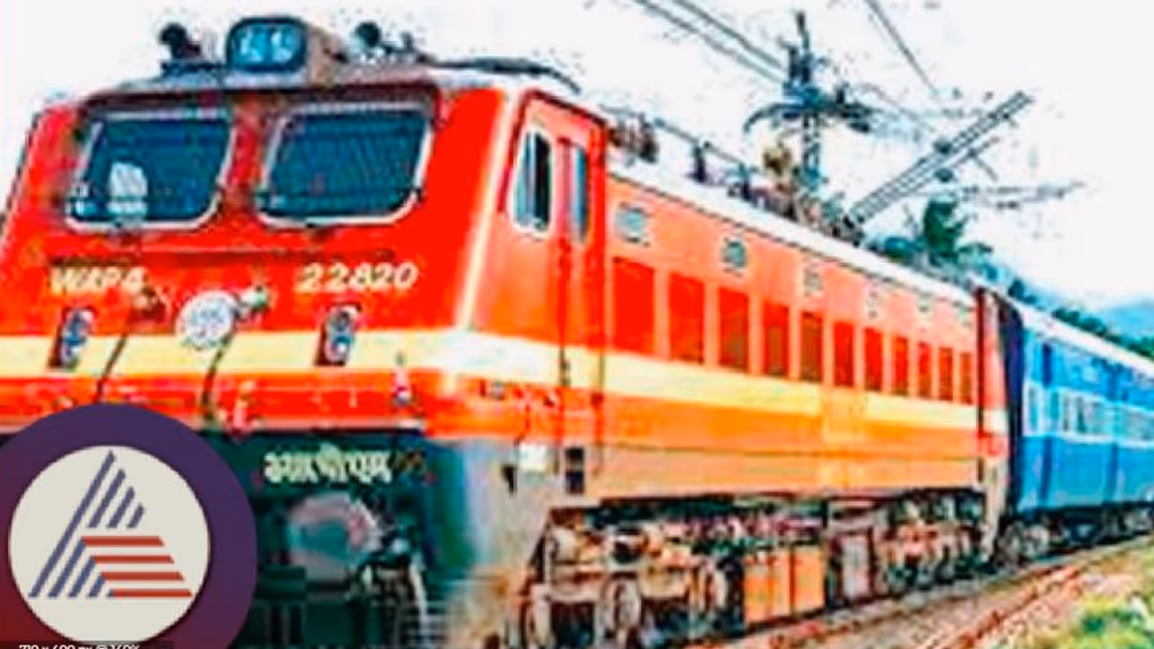 ఆలేరులో కృష్ణా ఎక్స్ ప్రెస్ రైలుకు తప్పిన ప్రమాదం: ప్రయాణీకులు సురక్షితం ఆలేరులో కృష్ణా ఎక్స్ ప్రెస్ రైలుకు తప్పిన ప్రమాదం: ప్రయాణీకులు సురక్షితం