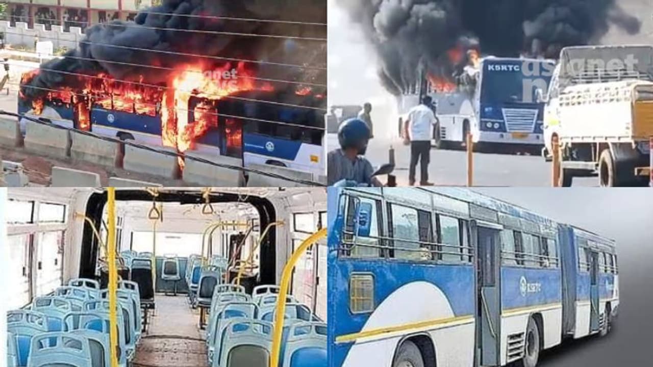 കത്തിയമർന്നത് കെഎസ്ആർടിസിയുടെ മിനി ട്രെയിൻ, എന്താണ് വെസ്റ്റിബ്യൂൾ ബസുകൾ?