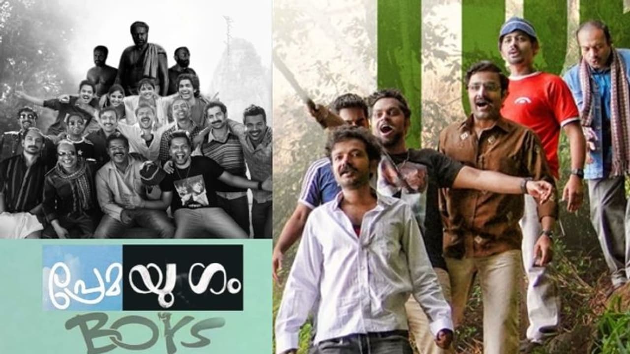 പ്രേമയുഗം ബോയ്സ് വെള്ളിയാഴ്ച വിളയാട്ടം; തിരിച്ചു കയറി പോറ്റി, പ്രേമലു സ്റ്റെഡി, കൊടുങ്കാറ്റായി ബോയ്സ്.! പ്രേമയുഗം ബോയ്സ് വെള്ളിയാഴ്ച വിളയാട്ടം; തിരിച്ചു കയറി പോറ്റി, പ്രേമലു സ്റ്റെഡി, കൊടുങ്കാറ്റായി ബോയ്സ്.!