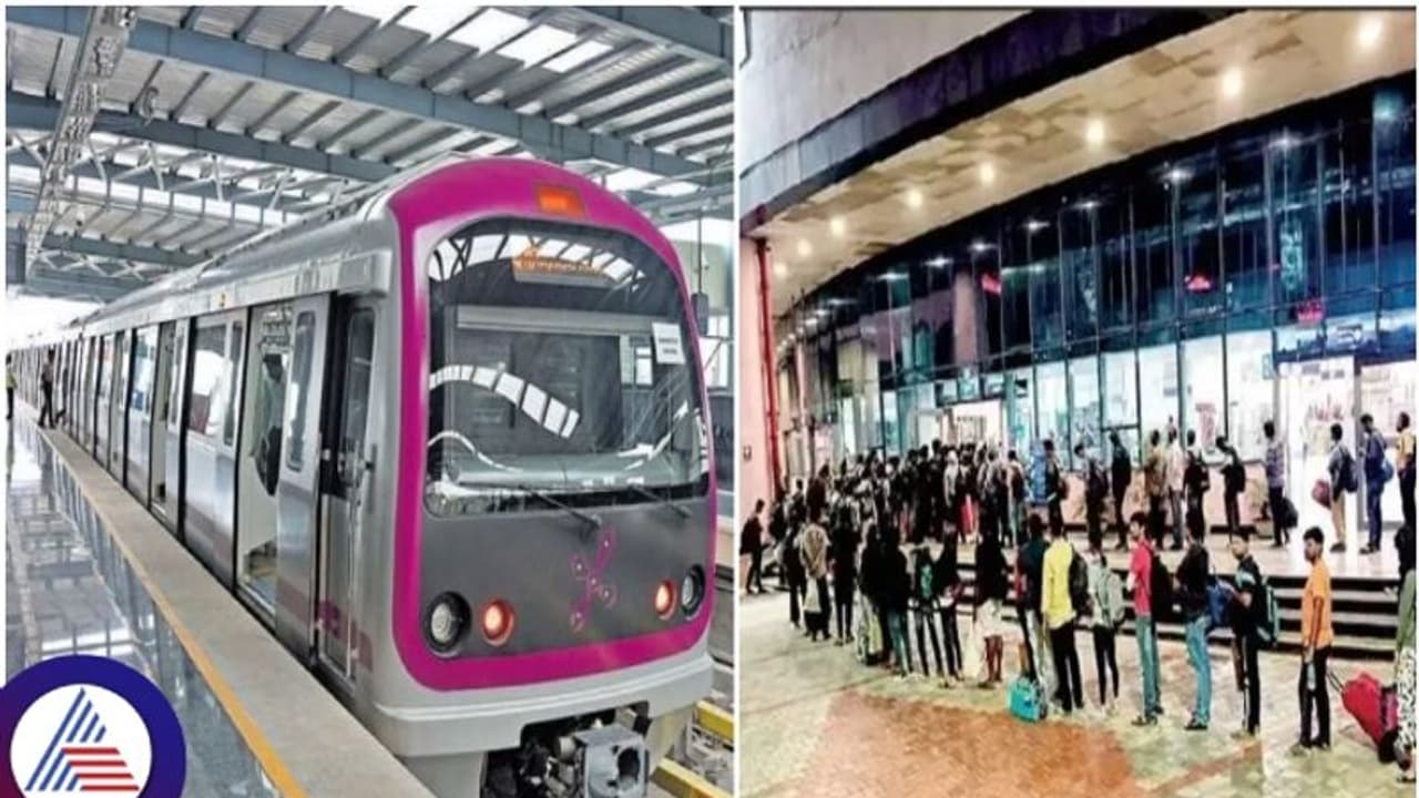 Bengaluru: ಜನರಿಗೆ ದರ ಏರಿಕೆ ಬರೆ, ವಿದೇಶ ಪ್ರವಾಸಕ್ಕೆ ಮೆಟ್ರೋ ಅಧಿಕಾರಿಗಳಿಂದ 26 ಲಕ್ಷ ಖರ್ಚು!
