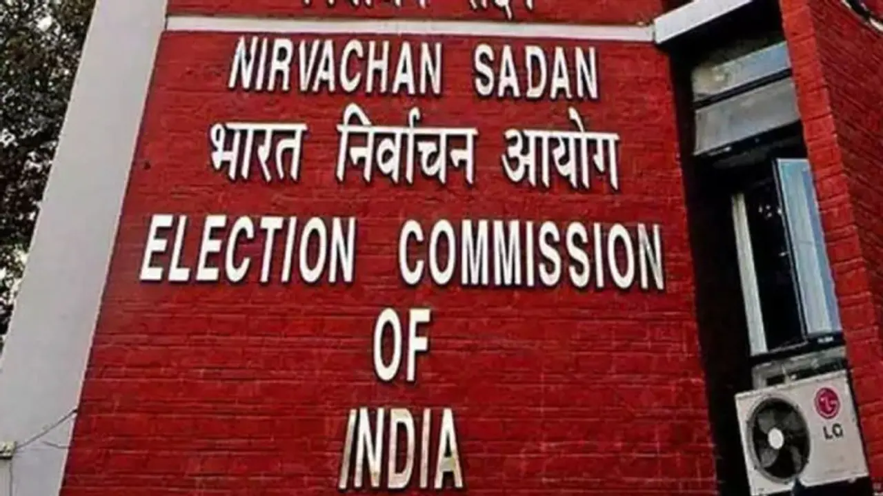  ఈసీ కీలక నిర్ణయం: ఆంధ్రప్రదేశ్‌లో ఆరుగురు ఐపీఎస్,ముగ్గురు ఐఎఎస్‌ల బదిలీ