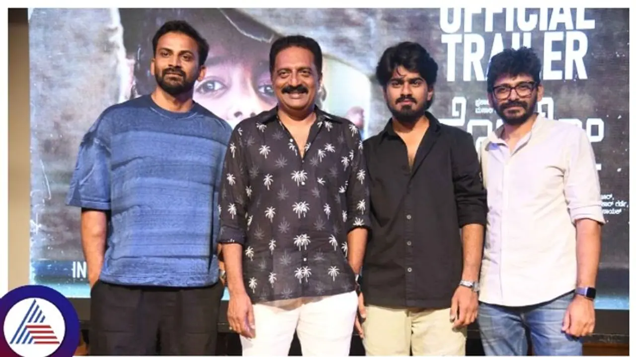 ಉತ್ಸವ್ 'ಫೋಟೋ'ಗೆ ಸಾಥ್ ಕೊಟ್ಟ ಡಾಲಿ ಧನಂಜಯ್ ಲೂಸಿಯಾ ಪವನ್; ಪ್ರೇಕ್ಷಕರಿಂದಲೂ ಲೈಕ್ ಪಡೆದಿತ್ತಲ್ಲ! ಉತ್ಸವ್ 'ಫೋಟೋ'ಗೆ ಸಾಥ್ ಕೊಟ್ಟ ಡಾಲಿ ಧನಂಜಯ್ ಲೂಸಿಯಾ ಪವನ್; ಪ್ರೇಕ್ಷಕರಿಂದಲೂ ಲೈಕ್ ಪಡೆದಿತ್ತಲ್ಲ!