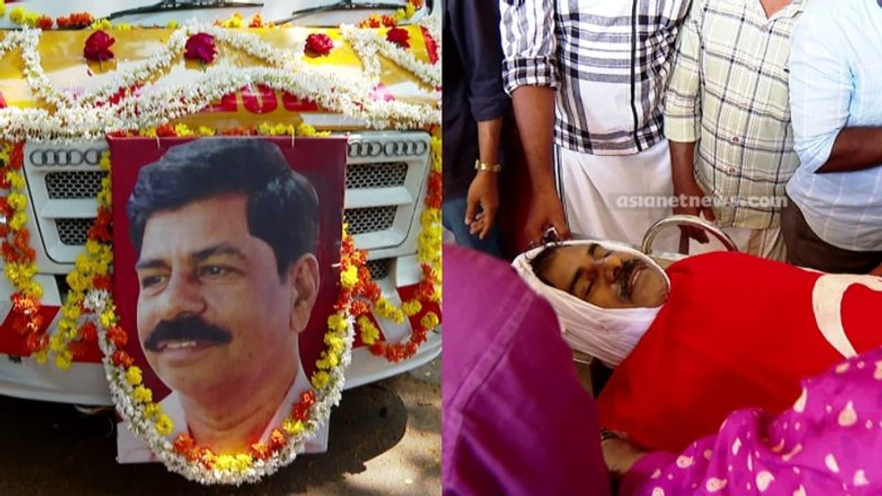 സത്യനാഥന് കണ്ണീരോടെ വിട പറഞ്ഞ് കുടുംബവും നാട്ടുകാരും; അന്ത്യാഞ്ജലി അര്പ്പിക്കാനെത്തിയത് വൻ ജനാവലി സത്യനാഥന് കണ്ണീരോടെ വിട പറഞ്ഞ് കുടുംബവും നാട്ടുകാരും; അന്ത്യാഞ്ജലി അര്പ്പിക്കാനെത്തിയത് വൻ ജനാവലി