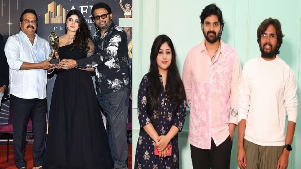 Tollywood Update : దుబాయిలో గ్రాండ్ గా గామా అవార్డ్స్.. ఆసక్తికరంగా ‘మార్కెట్ మహాలక్ష్మి’ టీజర్! Tollywood Update : దుబాయిలో గ్రాండ్ గా గామా అవార్డ్స్.. ఆసక్తికరంగా ‘మార్కెట్ మహాలక్ష్మి’ టీజర్!