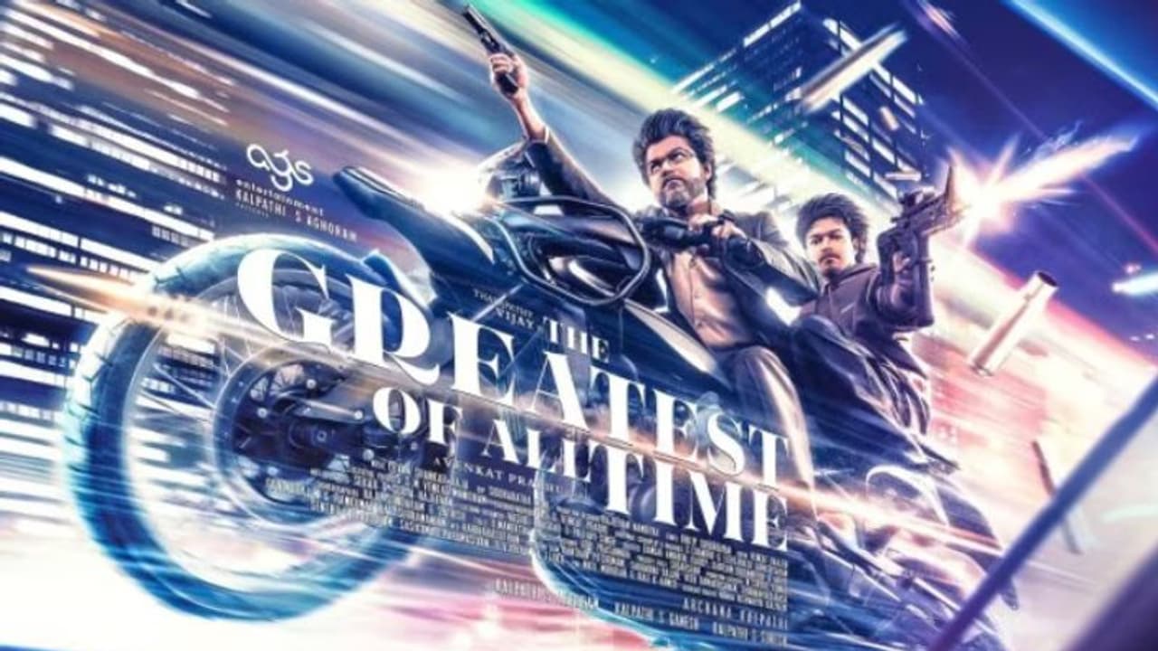 കോളിവുഡിലെ ഉയര്ന്ന തുക, വിജയ് ചിത്രത്തിന് റിലീസിനുമുന്നേ ലഭിച്ചതിന്റെ കണക്കുകള് പുറത്ത് കോളിവുഡിലെ ഉയര്ന്ന തുക, വിജയ് ചിത്രത്തിന് റിലീസിനുമുന്നേ ലഭിച്ചതിന്റെ കണക്കുകള് പുറത്ത്