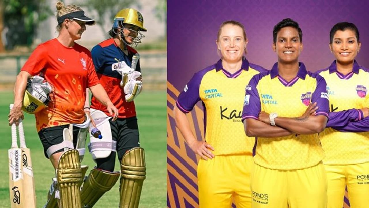 WPL 2024: ಬೆಂಗಳೂರಿನಲ್ಲಿಂದು ಆರ್‌ಸಿಬಿ vs ಯುಪಿ ವಾರಿಯರ್ಸ್‌ ಫೈಟ್