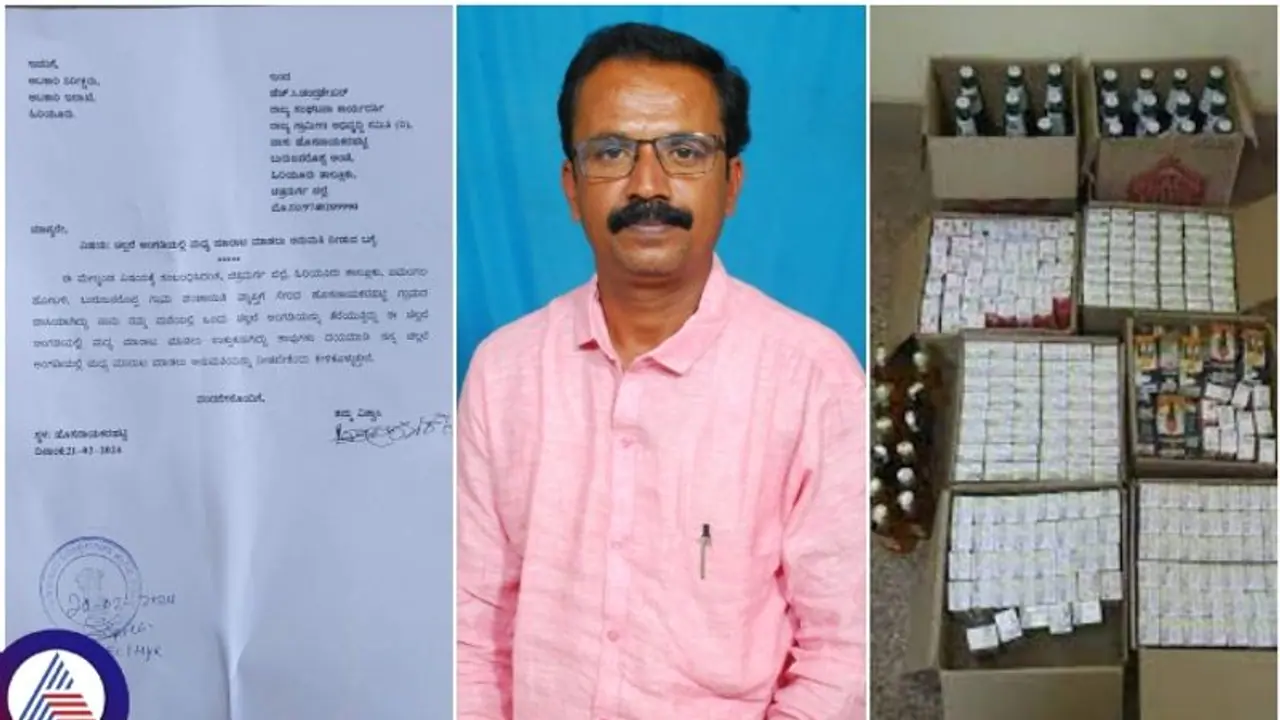 Karnataka: Man writes to Excise dept seeking permission to sell liquor in grocery shops, sparks controversy Karnataka: Man writes to Excise dept seeking permission to sell liquor in grocery shops, sparks controversy