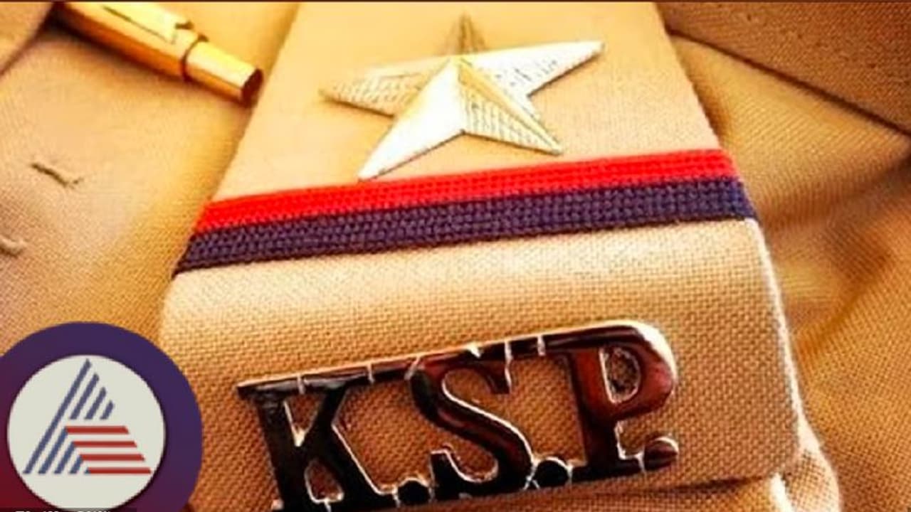 ದಯಾಮರಣ ಕೋರಿ ರಾಷ್ಟ್ರಪತಿ, ಸಿಎಂಗೆ ಪೊಲೀಸ್ ಸಿಬ್ಬಂದಿ ಪತ್ರ! ಕಾರಣ ಇಲ್ಲಿದೆ ದಯಾಮರಣ ಕೋರಿ ರಾಷ್ಟ್ರಪತಿ, ಸಿಎಂಗೆ ಪೊಲೀಸ್ ಸಿಬ್ಬಂದಿ ಪತ್ರ! ಕಾರಣ ಇಲ್ಲಿದೆ