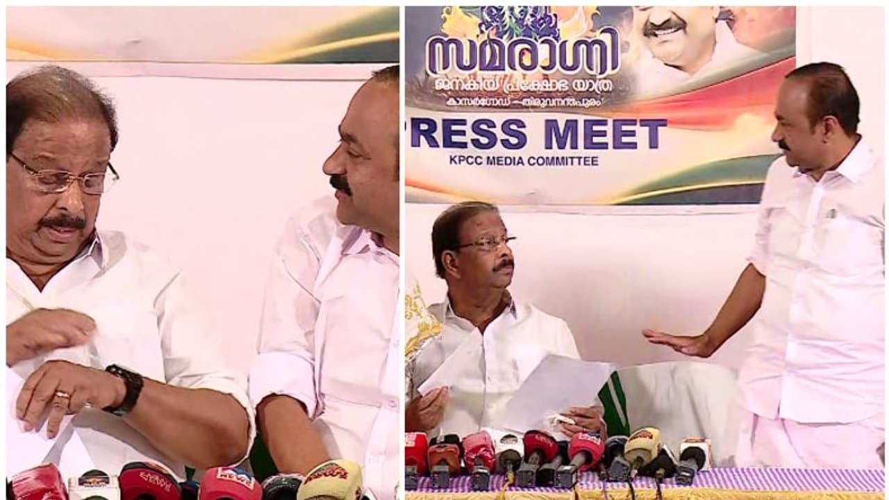 'ഇയാള് എവിടെ പോയി കിടക്കുകയാണ്', അസഭ്യ വാക്കും പറഞ്ഞ് സുധാകരൻ; സതീശൻ വൈകിയതിൽ നീരസം പരസ്യമാക്കി, വീഡിയോ 'ഇയാള് എവിടെ പോയി കിടക്കുകയാണ്', അസഭ്യ വാക്കും പറഞ്ഞ് സുധാകരൻ; സതീശൻ വൈകിയതിൽ നീരസം പരസ്യമാക്കി, വീഡിയോ