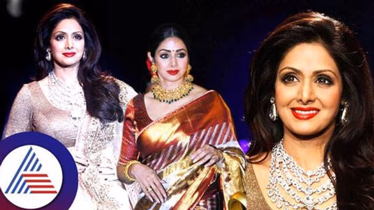 ನಿಗೂಢ ಸಾವನ್ನಪ್ಪಿದ ನಟಿ ಶ್ರೀದೇವಿಗೆ ಹೀಗೊಂದು ನಮನ: ಪಾಲಿಕೆಯಿಂದ ರಸ್ತೆಗೆ ನಟಿಯ ಹೆಸರು 