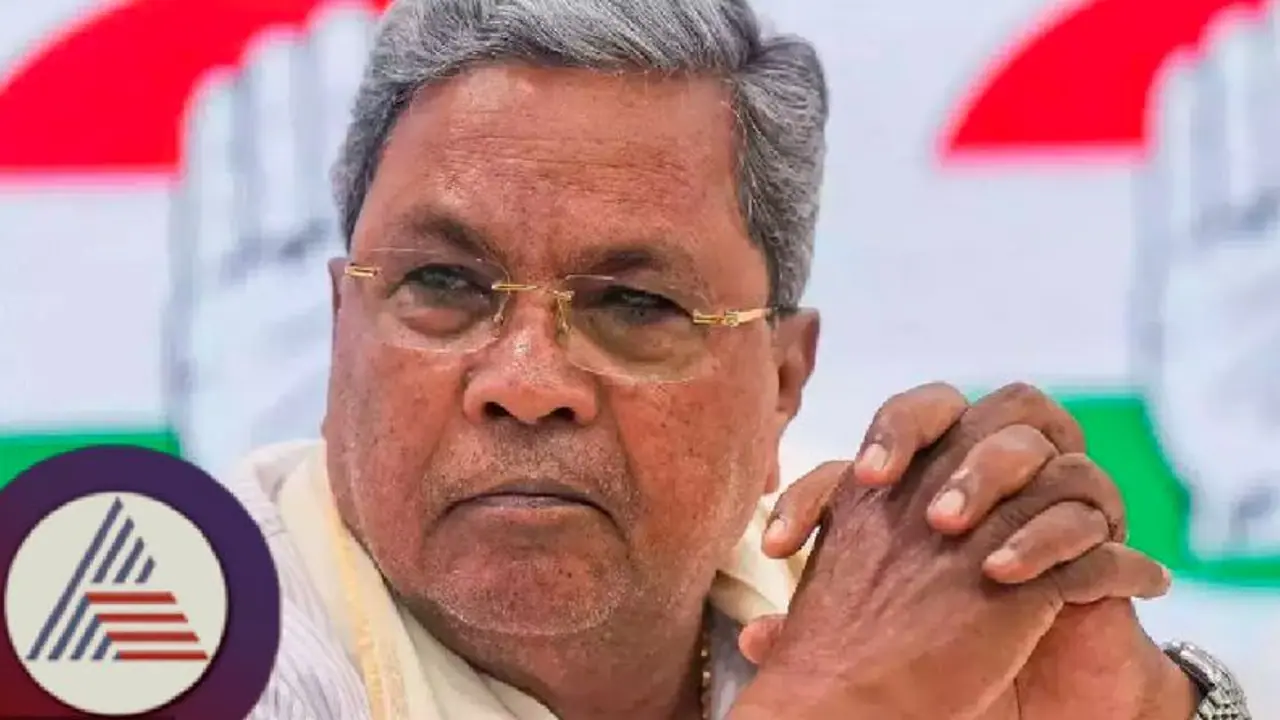 Karnataka CM Siddaramaiah accused of misusing power to secure 14 sites in MUDA scam: Private complaint filed