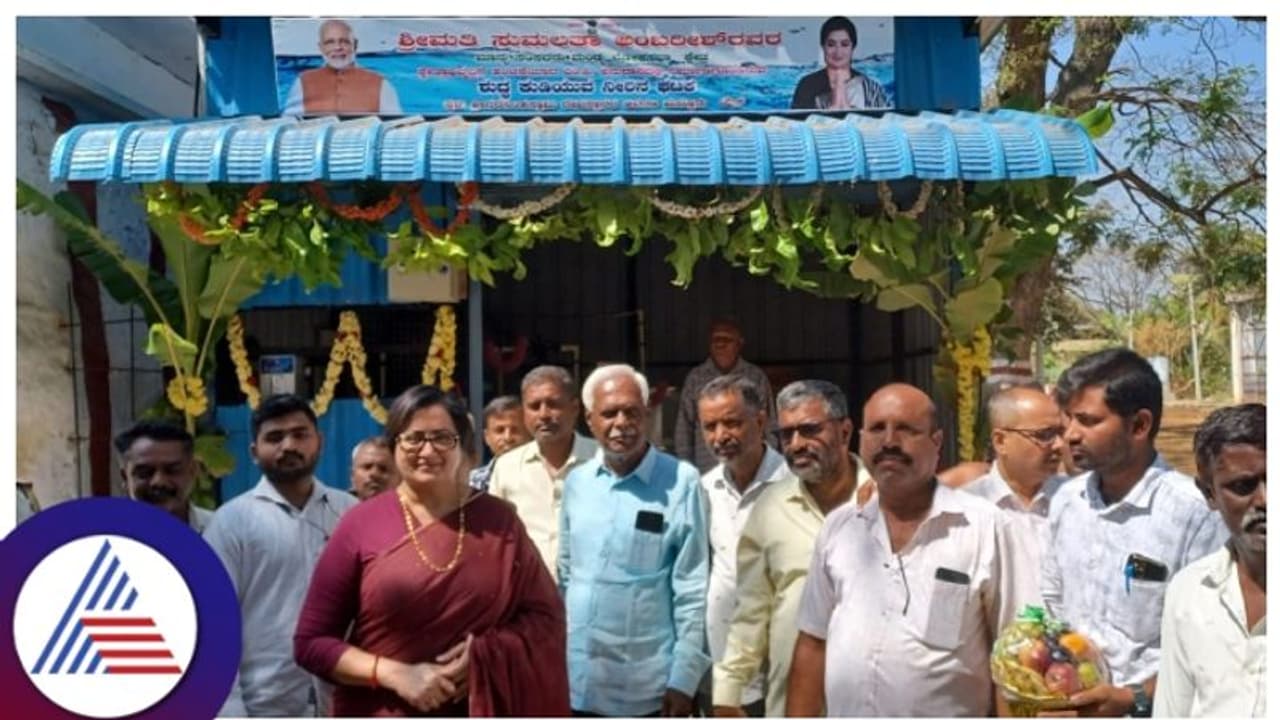 ಹಲ್ಲೆ ಪ್ರಯತ್ನ ನಡೆದಿತ್ತು, ಪ್ರಾಣ ಭಯವಿದ್ರೂ ಅಕ್ರಮ ಗಣಿ ವಿರುದ್ಧ ಹೋರಾಟ ನಿಲ್ಲದು: ಸುಮಲತಾ ಹಲ್ಲೆ ಪ್ರಯತ್ನ ನಡೆದಿತ್ತು, ಪ್ರಾಣ ಭಯವಿದ್ರೂ ಅಕ್ರಮ ಗಣಿ ವಿರುದ್ಧ ಹೋರಾಟ ನಿಲ್ಲದು: ಸುಮಲತಾ