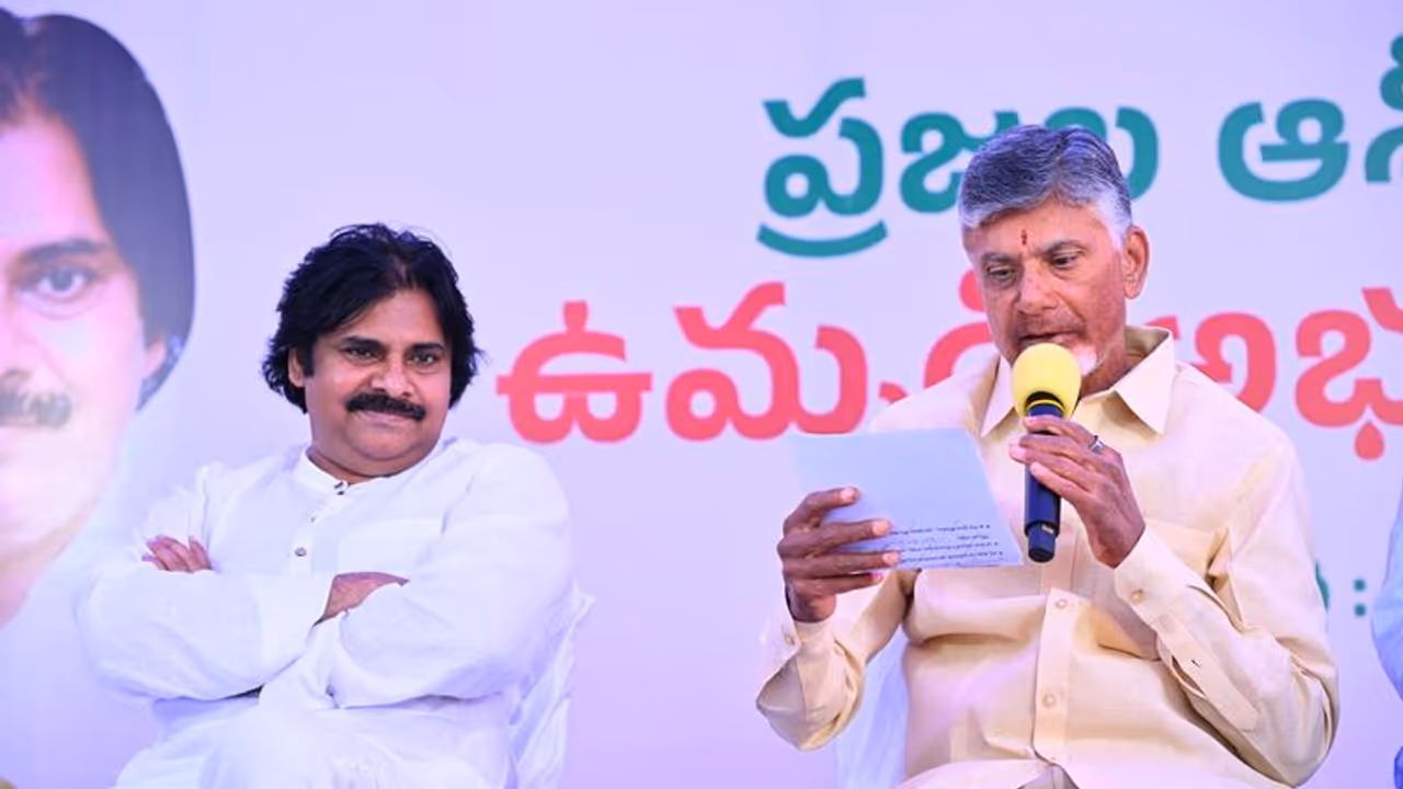 అభ్యర్థుల ఎంపికపై కోటి మంది నుండి అభిప్రాయ సేకరణ: చంద్రబాబు