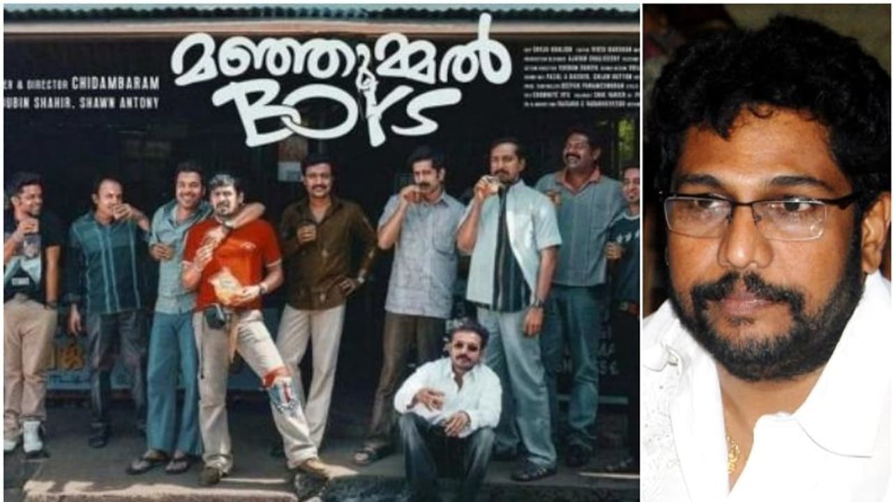 'സിനിമ കണ്ടപ്പോൾ ആ ദിനം ഓർത്തു, അച്ഛന്റെ കരച്ചിൽ ഓർത്തു': മഞ്ഞുമ്മൽ ബോയ്സ് കണ്ട ഷാജി കൈലാസ് 'സിനിമ കണ്ടപ്പോൾ ആ ദിനം ഓർത്തു, അച്ഛന്റെ കരച്ചിൽ ഓർത്തു': മഞ്ഞുമ്മൽ ബോയ്സ് കണ്ട ഷാജി കൈലാസ്