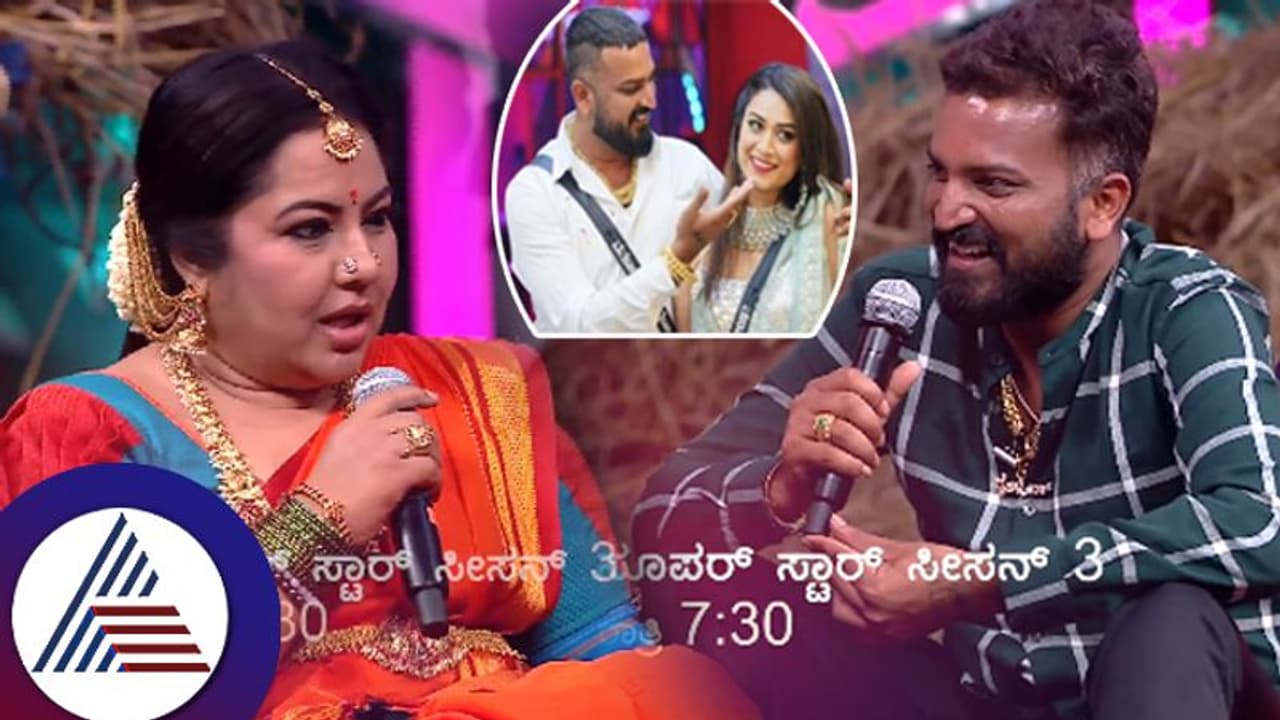  ಏನ್ ಸಮಾಚಾರ? ಬೆಂಕಿ ಕೈಕೈ ಹಿಡ್ಕೊಂಡು ಓಡಾಡ್ತಿದ್ದೆ ಎಂದ ತಾರಾ ಪ್ರಶ್ನೆಗೆ ವರ್ತೂರು ಏನಂದ್ರು​ ನೋಡಿ... 