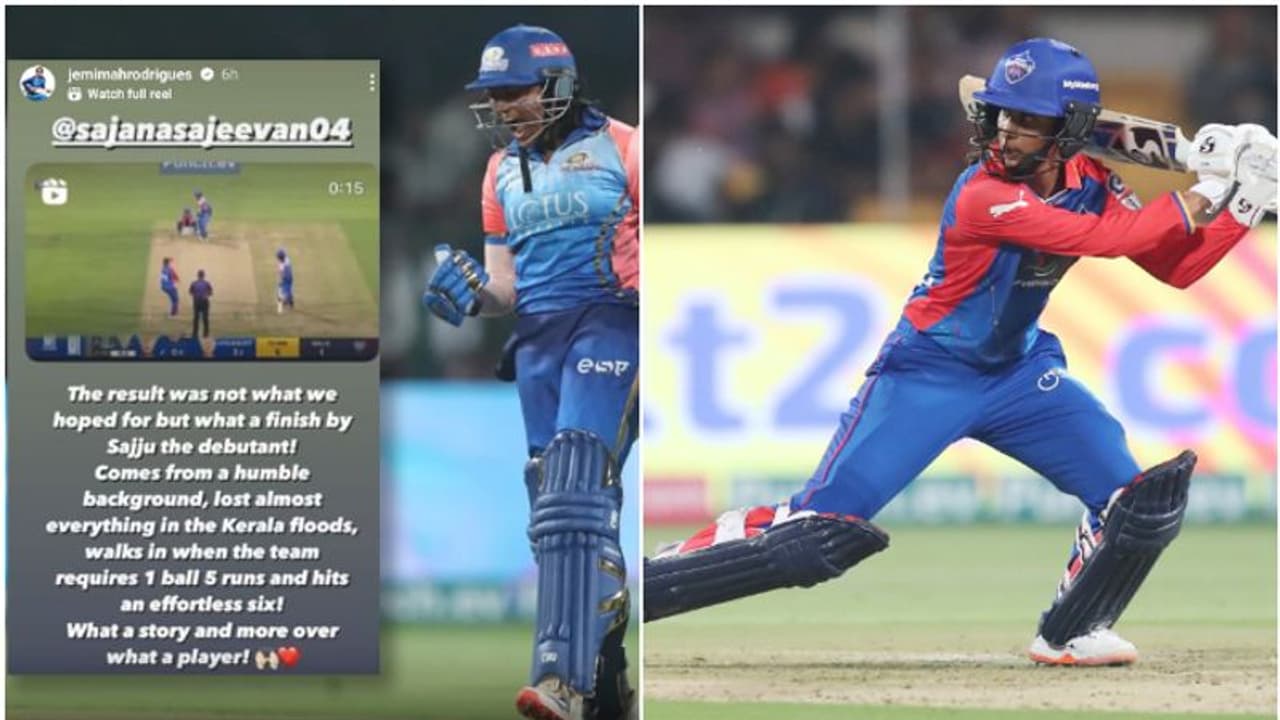 എന്തൊരു താരമാണവള്! വയനാട്ടില് നിന്നുള്ള പുലിക്കുട്ടി സജന സജീവനെ വാഴ്ത്തി ഇന്ത്യന് താരം ജമീമ റോഡ്രിഗസ് എന്തൊരു താരമാണവള്! വയനാട്ടില് നിന്നുള്ള പുലിക്കുട്ടി സജന സജീവനെ വാഴ്ത്തി ഇന്ത്യന് താരം ജമീമ റോഡ്രിഗസ്