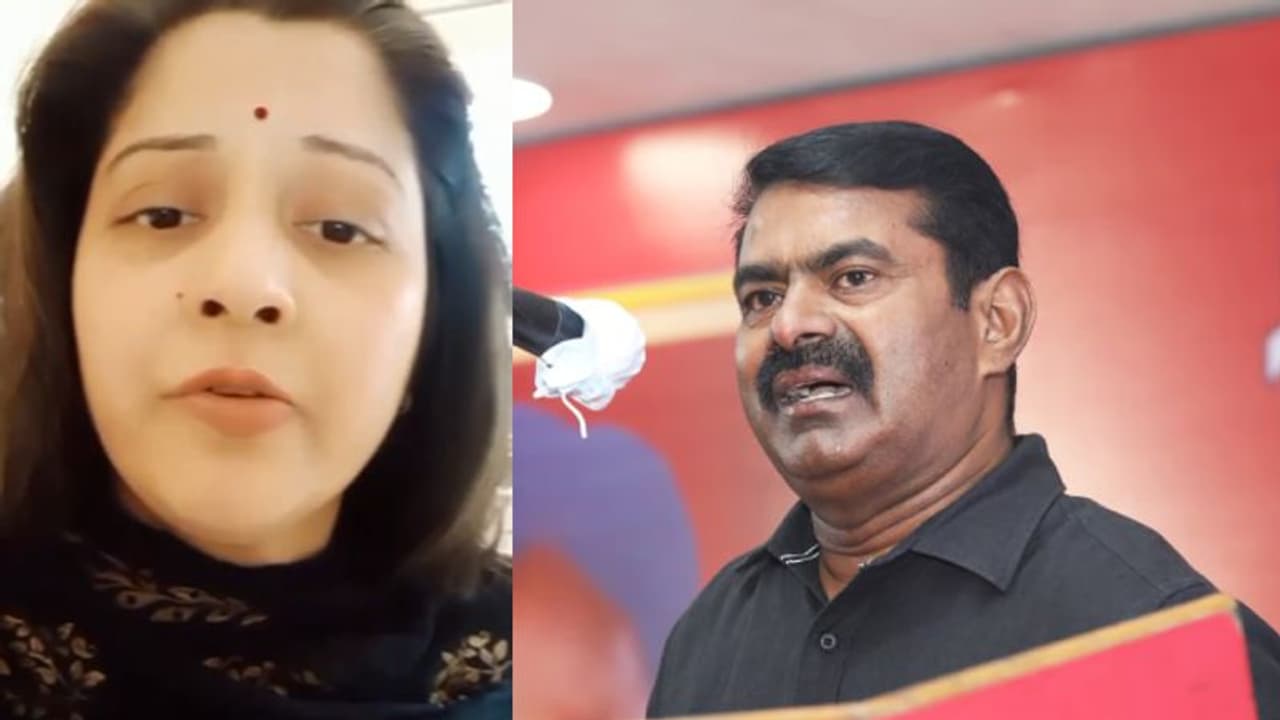 Vijayalakshmi Vs Seeman : மீண்டும் சீண்டிய சீமான்.! வீடியோ வெளியிட்டு வெளுத்து வாங்கிய நடிகை விஜயலட்சுமி Vijayalakshmi Vs Seeman : மீண்டும் சீண்டிய சீமான்.! வீடியோ வெளியிட்டு வெளுத்து வாங்கிய நடிகை விஜயலட்சுமி