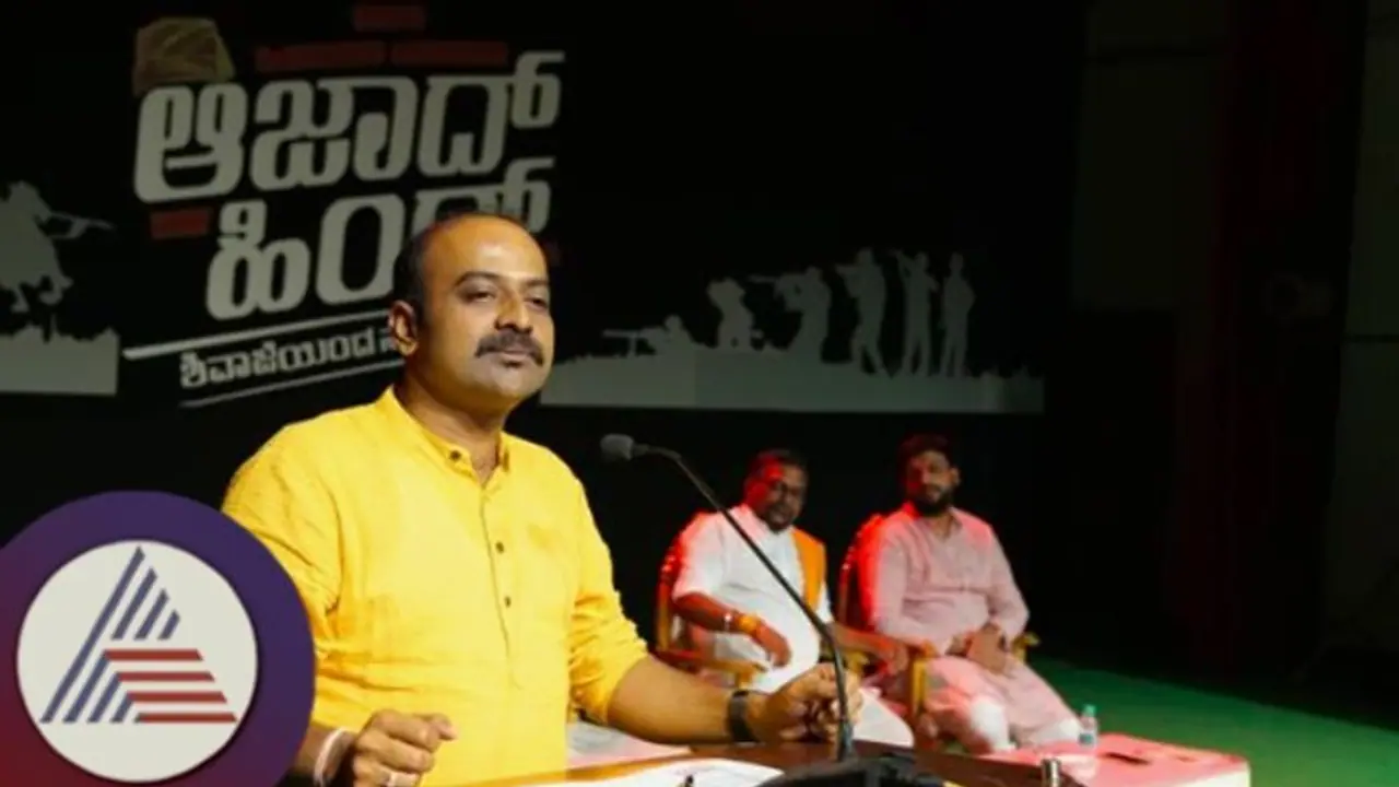 ಭಾರತದ ನಾಗರಿಕತೆ ಮೇಲೆ ಎಷ್ಟೇ ದಾಳಿ ಮಾಡಿದ್ರೂ, ಇತಿಹಾಸ ತಿರುಚಿದ್ರೂ ಅದು ಮತ್ತೆ ಪುನರುತ್ಥಾನ ಆಗುತ್ತದೆ: ಅಜಿತ್ ಹನಮಕ್ಕನವರ್ ಭಾರತದ ನಾಗರಿಕತೆ ಮೇಲೆ ಎಷ್ಟೇ ದಾಳಿ ಮಾಡಿದ್ರೂ, ಇತಿಹಾಸ ತಿರುಚಿದ್ರೂ ಅದು ಮತ್ತೆ ಪುನರುತ್ಥಾನ ಆಗುತ್ತದೆ: ಅಜಿತ್ ಹನಮಕ್ಕನವರ್