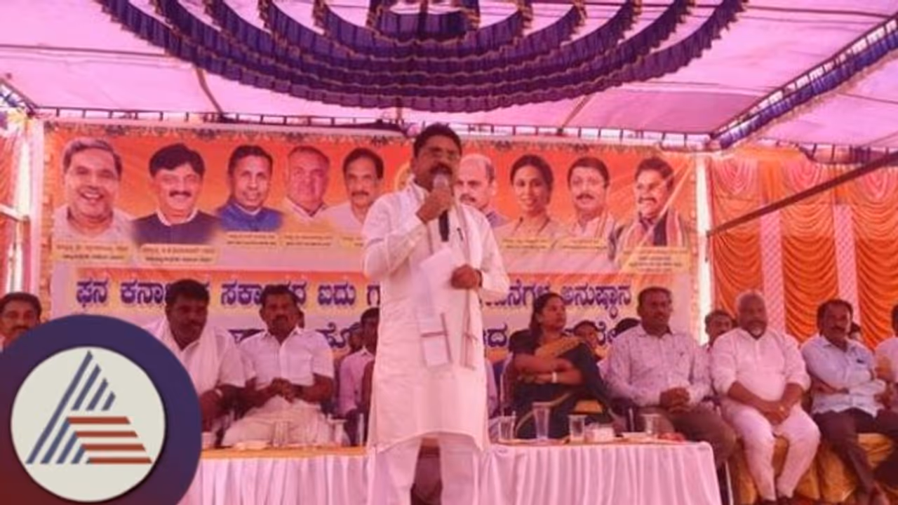 ಐದು ಗ್ಯಾರಂಟಿ ಮುಂದುವರಿಬೇಕೆಂದರೆ ಕಾಂಗ್ರೆಸ್ ಬೆಂಬಲಿಸಿ, ಮುಂದೆ 10ಕೆಜಿ ಅಕ್ಕಿ ವಿತರಣೆ: ಶಾಸಕ ನಾರಾಯಣಸ್ವಾಮಿ ಐದು ಗ್ಯಾರಂಟಿ ಮುಂದುವರಿಬೇಕೆಂದರೆ ಕಾಂಗ್ರೆಸ್ ಬೆಂಬಲಿಸಿ, ಮುಂದೆ 10ಕೆಜಿ ಅಕ್ಕಿ ವಿತರಣೆ: ಶಾಸಕ ನಾರಾಯಣಸ್ವಾಮಿ