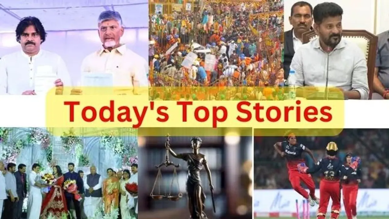 Today's Top Stories: ముగిసిన మేడారం మహా జాతర.. టీడీపీ జనసేన తొలి జాబితా విడుదల.. ప్రధాని మోడీకి తగ్గని క్రేజ్ Today's Top Stories: ముగిసిన మేడారం మహా జాతర.. టీడీపీ జనసేన తొలి జాబితా విడుదల.. ప్రధాని మోడీకి తగ్గని క్రేజ్