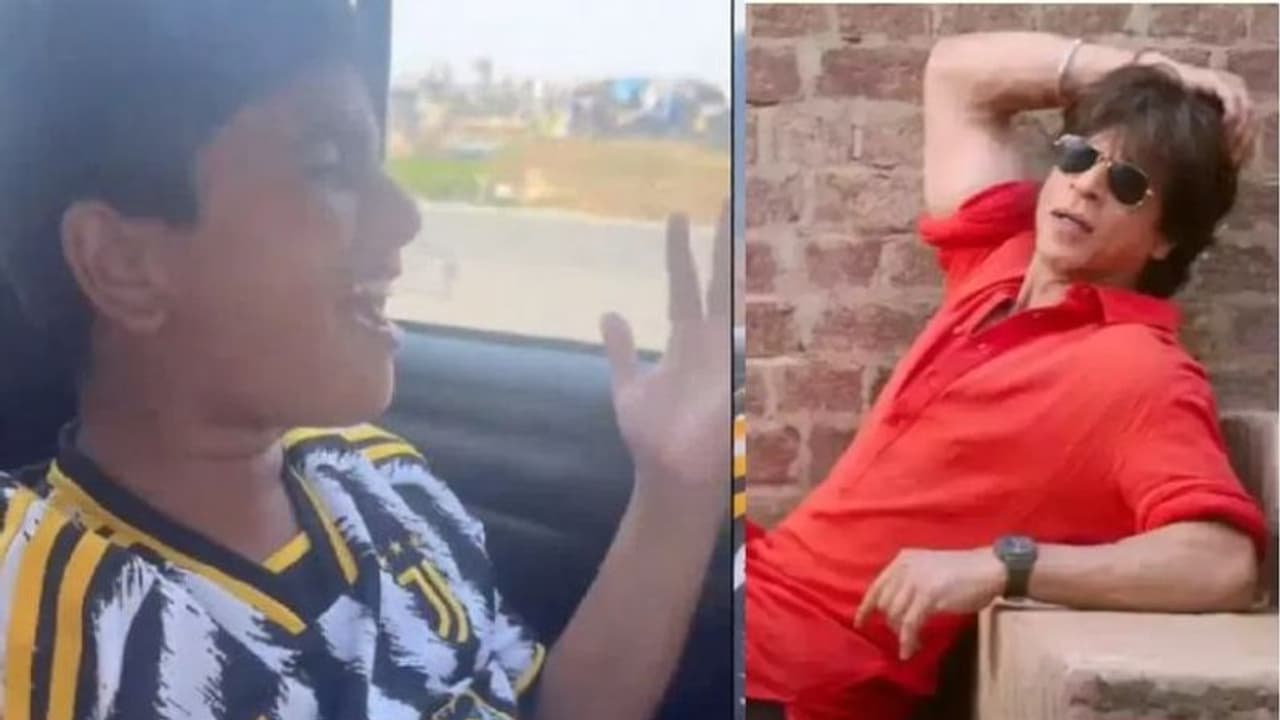 షారుఖ్ ఖాన్ పాటను హమ్ చేస్తున్న అల్లు అయాన్, ఎంత బాగా పాడాడో... 