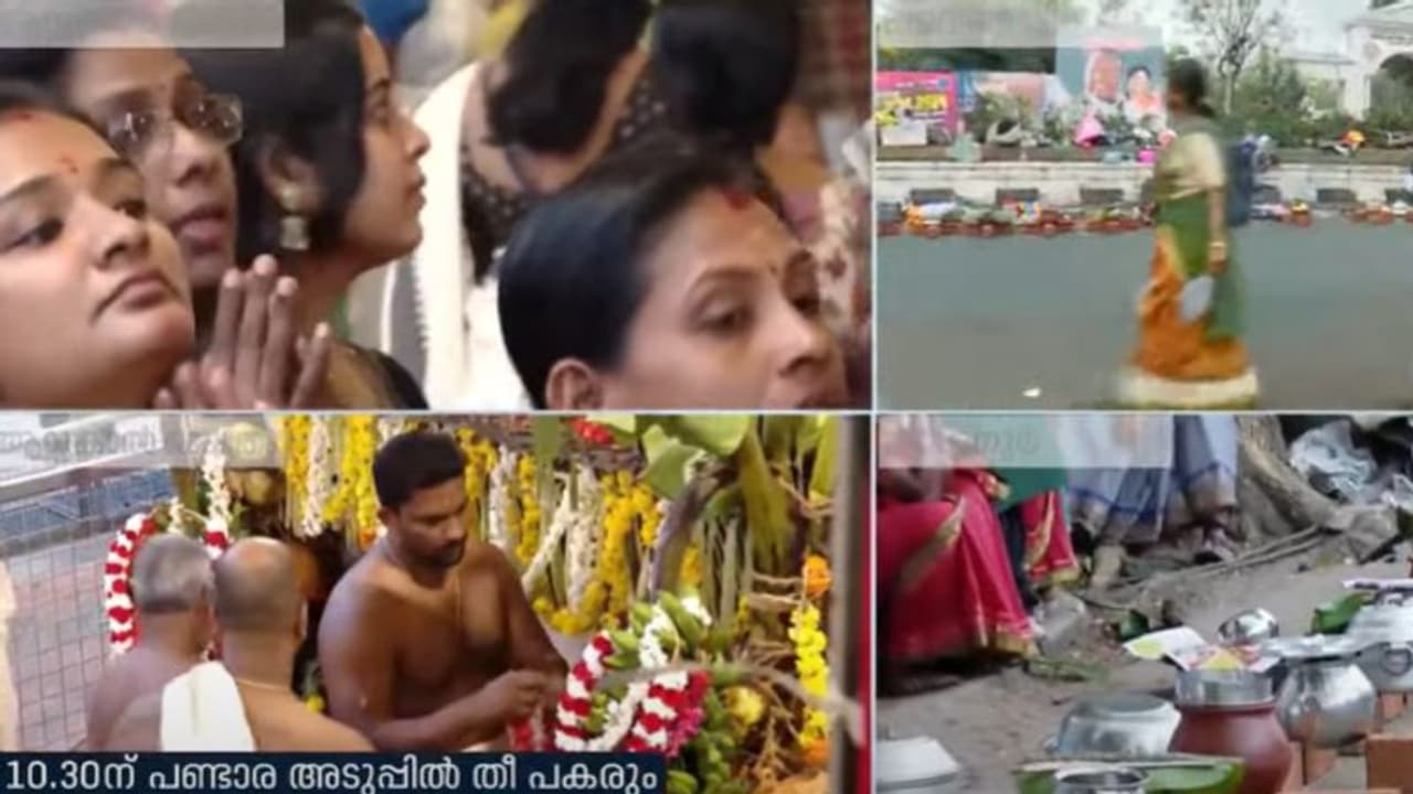 ആറ്റുകാൽ പൊങ്കാലയ്ക്ക് മുന്പ് തിരുവനന്തപുരത്ത് മഴ; ക്ഷേത്ര പരിസരത്തടക്കം മഴ തുടരുന്നു ആറ്റുകാൽ പൊങ്കാലയ്ക്ക് മുന്പ് തിരുവനന്തപുരത്ത് മഴ; ക്ഷേത്ര പരിസരത്തടക്കം മഴ തുടരുന്നു