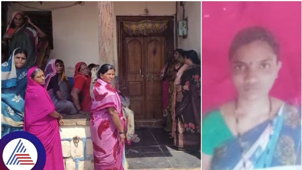 Family death: ಇಬ್ಬರು ಮಕ್ಕಳ ಕತ್ತು ಹಿಸುಕಿ ಕೊಂದು, ತಾನೂ ನೇಣಿಗೆ ಶರಣಾದ ತಾಯಿ Family death: ಇಬ್ಬರು ಮಕ್ಕಳ ಕತ್ತು ಹಿಸುಕಿ ಕೊಂದು, ತಾನೂ ನೇಣಿಗೆ ಶರಣಾದ ತಾಯಿ