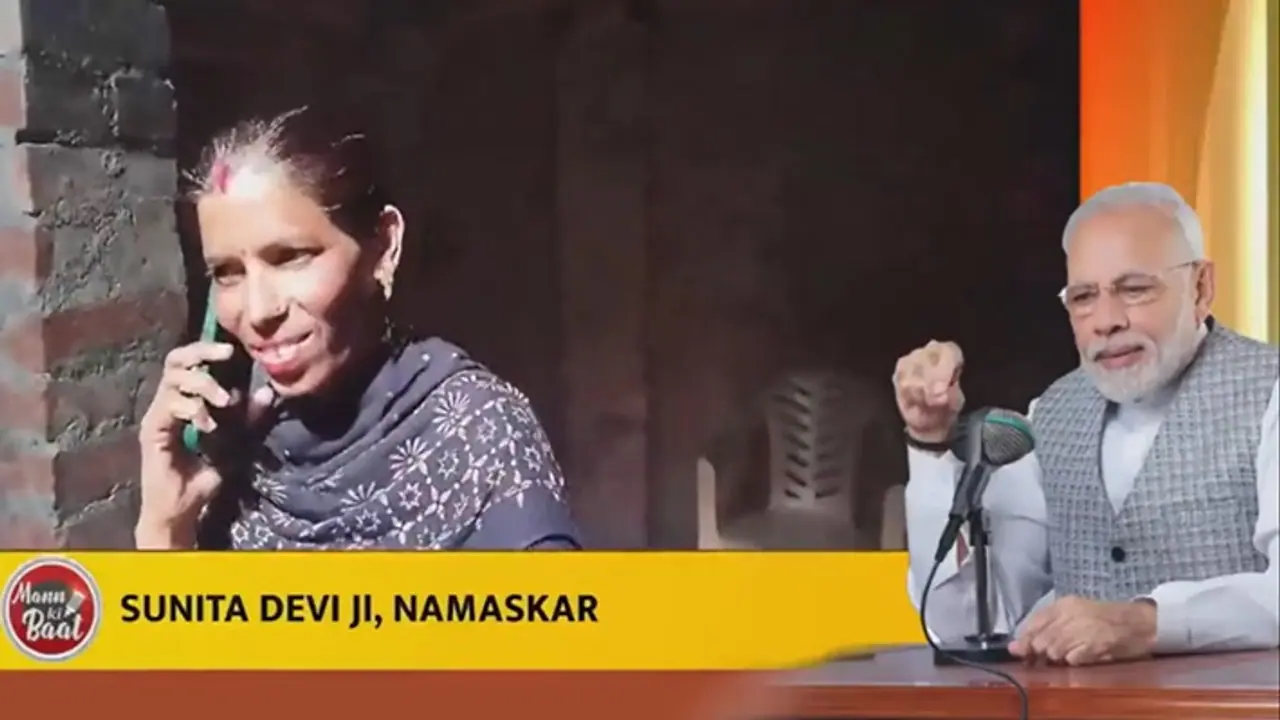 Empowering Rural Women with NAMO Drone Didi Scheme: Check benefits, eligibility, and application process