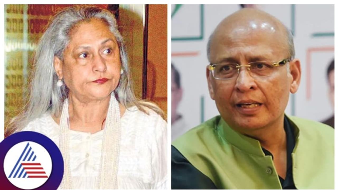 ರಾಜ್ಯಸಭಾ ಅಭ್ಯರ್ಥಿಗಳ ಸರಾಸರಿ ಆಸ್ತಿ 127 ಕೋಟಿ ಅಷ್ಟೇ! 21 ಮಂದಿ ವಿರುದ್ಧ ಕ್ರಿಮಿನಲ್ ಕೇಸ್, ಯಾವ್ಯಾವ ಪಕ್ಷದವರು? ರಾಜ್ಯಸಭಾ ಅಭ್ಯರ್ಥಿಗಳ ಸರಾಸರಿ ಆಸ್ತಿ 127 ಕೋಟಿ ಅಷ್ಟೇ! 21 ಮಂದಿ ವಿರುದ್ಧ ಕ್ರಿಮಿನಲ್ ಕೇಸ್, ಯಾವ್ಯಾವ ಪಕ್ಷದವರು?