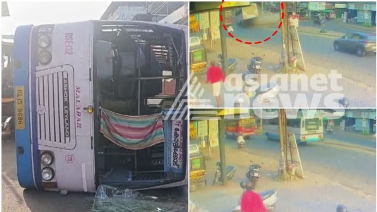 ബസുകളുടെ മത്സരയോട്ടത്തിനിടെ കെഎസ്ആർടിസി ബസ് നിയന്ത്രണം തെറ്റി മറിഞ്ഞു; നിരവധി പേർക്ക് പരിക്ക് ബസുകളുടെ മത്സരയോട്ടത്തിനിടെ കെഎസ്ആർടിസി ബസ് നിയന്ത്രണം തെറ്റി മറിഞ്ഞു; നിരവധി പേർക്ക് പരിക്ക്