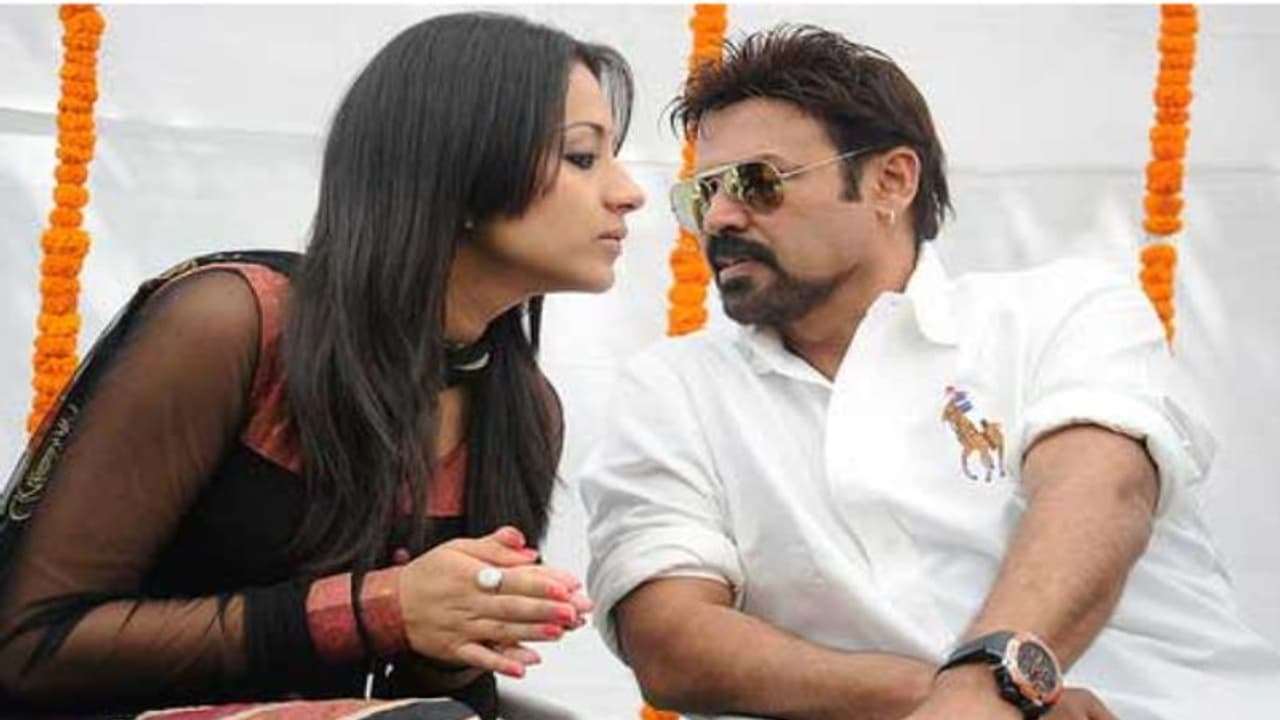 వెంకటేష్తో త్రిష రొమాన్స్.. 14ఏళ్ల తర్వాత కలుస్తున్న జోడీ.. ? వెంకటేష్తో త్రిష రొమాన్స్.. 14ఏళ్ల తర్వాత కలుస్తున్న జోడీ.. ?