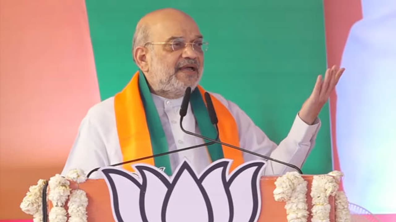 'മോദി 270 പിന്നിട്ടു, രാഹുലിന് 40 കിട്ടില്ല'; ബിജെപി അധികാരമുറപ്പിച്ചെന്ന ആത്മവിശ്വാസം പ്രകടിപ്പിച്ച് അമിത് ഷാ 'മോദി 270 പിന്നിട്ടു, രാഹുലിന് 40 കിട്ടില്ല'; ബിജെപി അധികാരമുറപ്പിച്ചെന്ന ആത്മവിശ്വാസം പ്രകടിപ്പിച്ച് അമിത് ഷാ