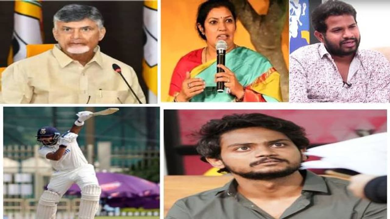 Feb 25 : Top Ten News @6PM: ఏషియానెట్లో టాప్ 10 వార్తలు Feb 25 : Top Ten News @6PM: ఏషియానెట్లో టాప్ 10 వార్తలు
