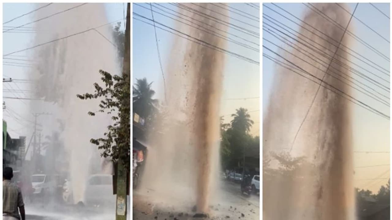 സംഭവം കോഴിക്കോട്, നടുങ്ങി നാട്ടുകാർ, റോഡിൽ പൊടുന്നനെ ഗർത്തം, പിന്നാലെ അഗ്നിപർവത സ്ഫോടനം പോലെ ജലപ്രവാഹം! സംഭവം കോഴിക്കോട്, നടുങ്ങി നാട്ടുകാർ, റോഡിൽ പൊടുന്നനെ ഗർത്തം, പിന്നാലെ അഗ്നിപർവത സ്ഫോടനം പോലെ ജലപ്രവാഹം!