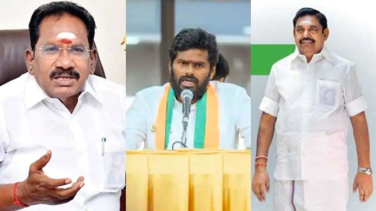 போனில் பேசுவதை டேப் செய்யும் திறமைபடைத்த அண்ணாமலை.. Voter List குளறுபடியை கண்டறிந்திருக்கலாமே செல்லூர் ராஜூ