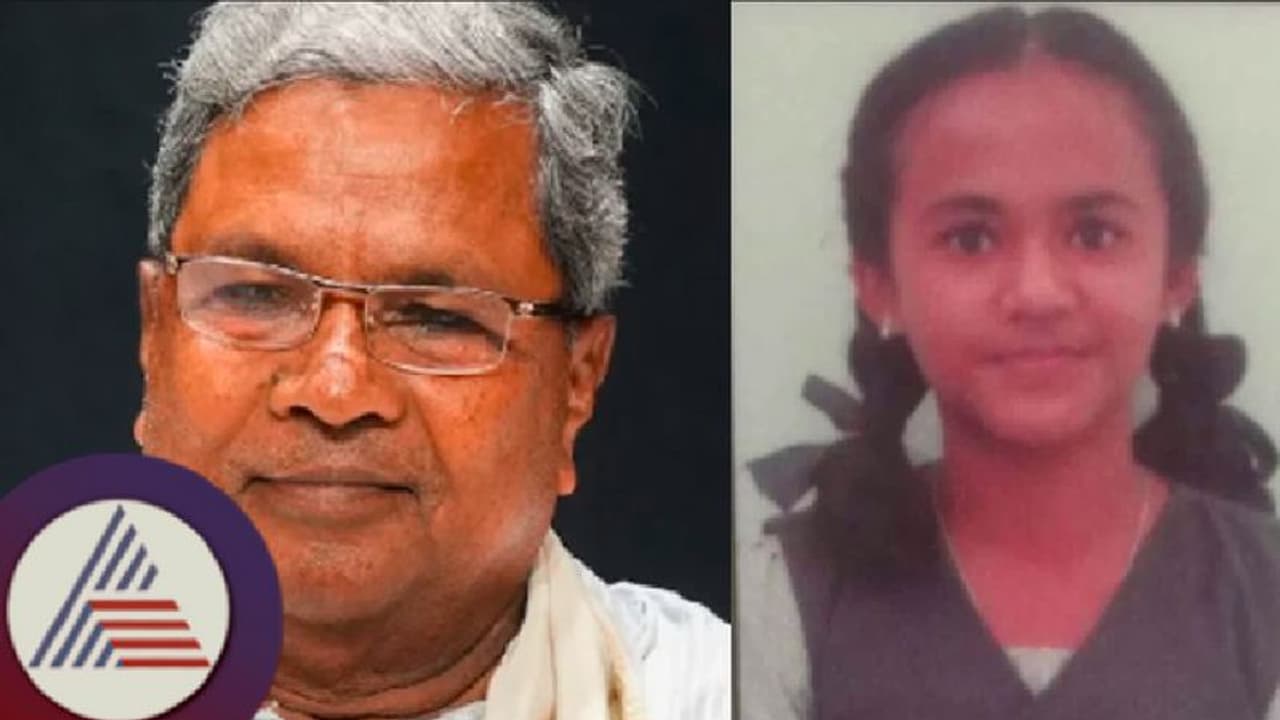 ಸಿಎಂ ಸಿದ್ದರಾಮಯ್ಯಗೆ ಭಾವನಾತ್ಮಕ ಪತ್ರ ಬರೆದ ಬಾಲಕಿ; ಪತ್ರದಲ್ಲೇನಿದೆ?