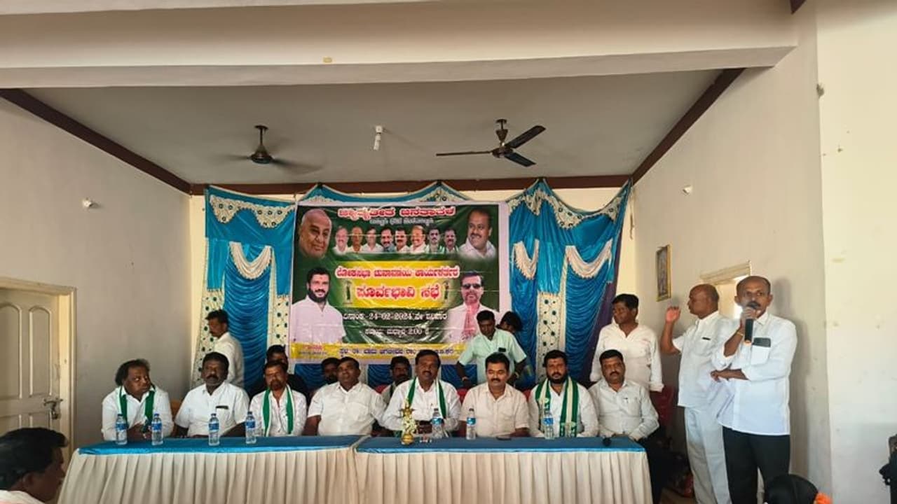 ಲೋಕಸಭೆಗೆ ತಯಾರಿ : ಚಿತ್ರದುರ್ಗ ಕ್ಷೇತ್ರದಲ್ಲಿ ತಿಮ್ಮರಾಯಪ್ಪ ರೌಂಡ್ಸ್ ಲೋಕಸಭೆಗೆ ತಯಾರಿ : ಚಿತ್ರದುರ್ಗ ಕ್ಷೇತ್ರದಲ್ಲಿ ತಿಮ್ಮರಾಯಪ್ಪ ರೌಂಡ್ಸ್