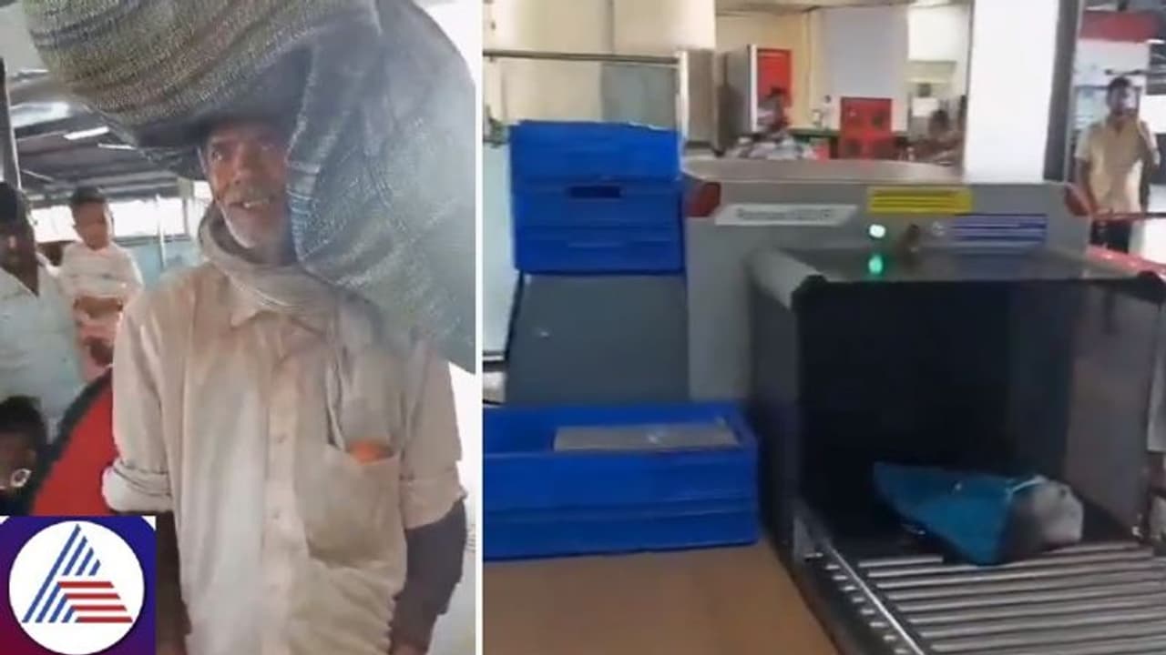 Is Bengaluru Metro only for VIPs? Netizens slam BMRCL officials for denying entry to farmer over attire