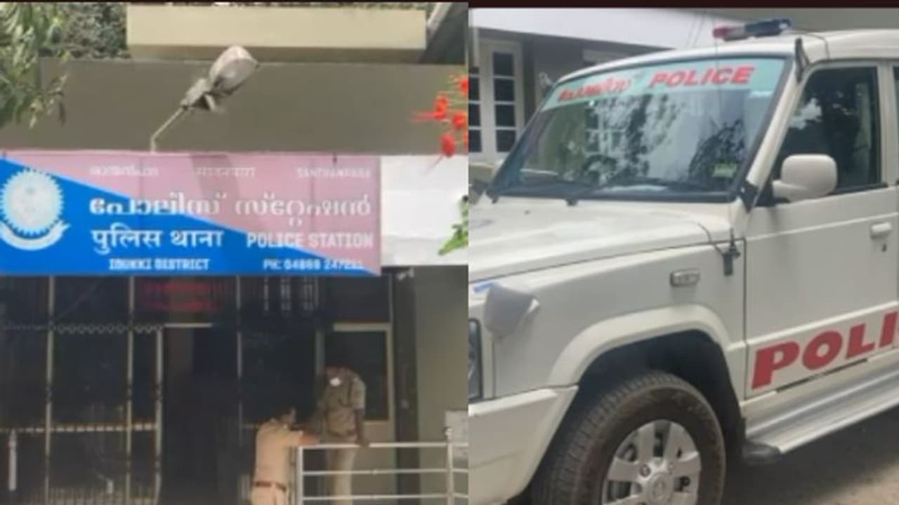 പൂപ്പാറയിൽ ഒരു വർഷമായി 14 കാരി നേരിട്ടത് കൊടിയ പീഡനം; സ്കൂൾ കൗൺസിലിംഗിനിടെ പൊട്ടിക്കരഞ്ഞു, 3 പേർ പിടിയിൽ പൂപ്പാറയിൽ ഒരു വർഷമായി 14 കാരി നേരിട്ടത് കൊടിയ പീഡനം; സ്കൂൾ കൗൺസിലിംഗിനിടെ പൊട്ടിക്കരഞ്ഞു, 3 പേർ പിടിയിൽ