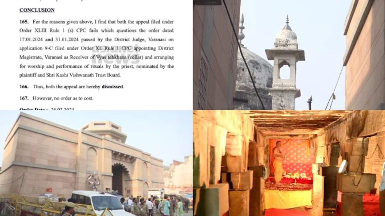 ഗ്യാന്വാപിയില് ഹിന്ദുക്കള്ക്ക് പൂജ തുടരാം, പള്ളിക്കമ്മറ്റിയുടെ അപ്പീൽ തള്ളി അലഹബാദ് ഹൈക്കോടതി ഗ്യാന്വാപിയില് ഹിന്ദുക്കള്ക്ക് പൂജ തുടരാം, പള്ളിക്കമ്മറ്റിയുടെ അപ്പീൽ തള്ളി അലഹബാദ് ഹൈക്കോടതി