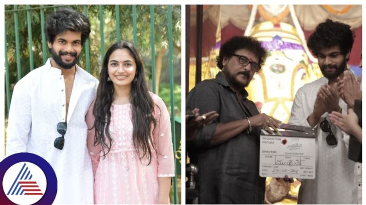 ಪ್ರವೀರ್ ಶೆಟ್ಟಿ ಶೈನ್ ಶೆಟ್ಟಿ 'ನಿದ್ರಾದೇವಿ Next Door'ಗೆ ಕ್ರೇಜಿಸ್ಟಾರ್ ರವಿಚಂದ್ರನ್ ಸಾಥ್ ಪ್ರವೀರ್ ಶೆಟ್ಟಿ ಶೈನ್ ಶೆಟ್ಟಿ 'ನಿದ್ರಾದೇವಿ Next Door'ಗೆ ಕ್ರೇಜಿಸ್ಟಾರ್ ರವಿಚಂದ್ರನ್ ಸಾಥ್