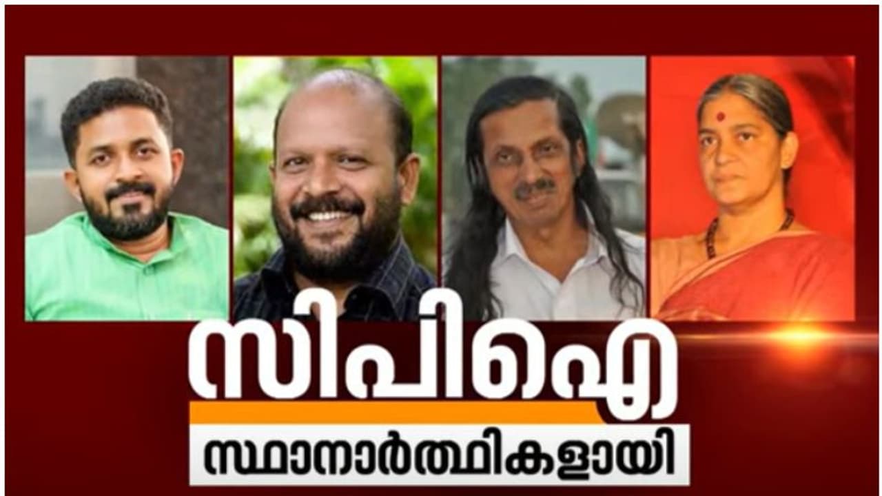 പോരാട്ടം പ്രഖ്യാപിച്ചു, തൃശൂരിൽ സുനിൽകുമാർ തന്നെ, തലസ്ഥാനത്ത് പന്ന്യനും, വയനാട്ടിൽ രാഹുലിന് ആനിരാജയുടെ ചെക്ക്