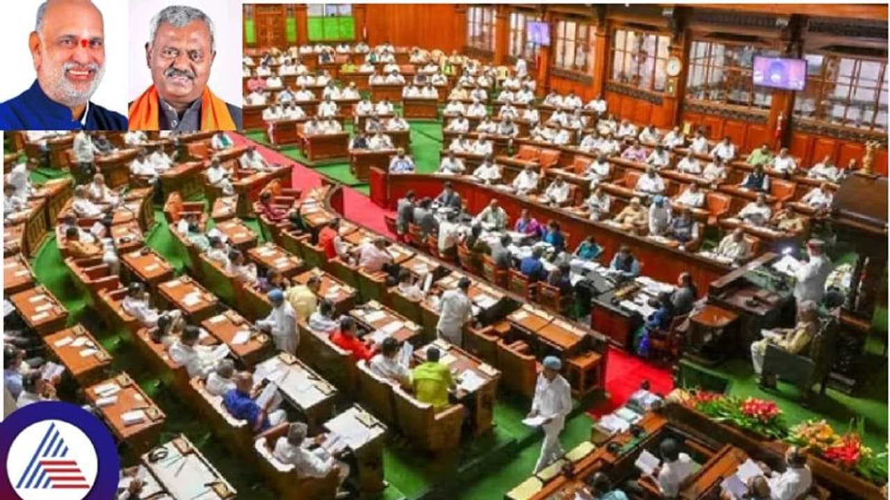 ರಾಜ್ಯಸಭೆ ಚುನಾವಣೆ ಅಡ್ಡ ಮತದಾನಕ್ಕೆ ತಡೆಯೊಡ್ಡಿದ ಬಿಜೆಪಿ; 66 ಶಾಸಕರಿಗೆ ವಿಪ್ ಜಾರಿ ರಾಜ್ಯಸಭೆ ಚುನಾವಣೆ ಅಡ್ಡ ಮತದಾನಕ್ಕೆ ತಡೆಯೊಡ್ಡಿದ ಬಿಜೆಪಿ; 66 ಶಾಸಕರಿಗೆ ವಿಪ್ ಜಾರಿ