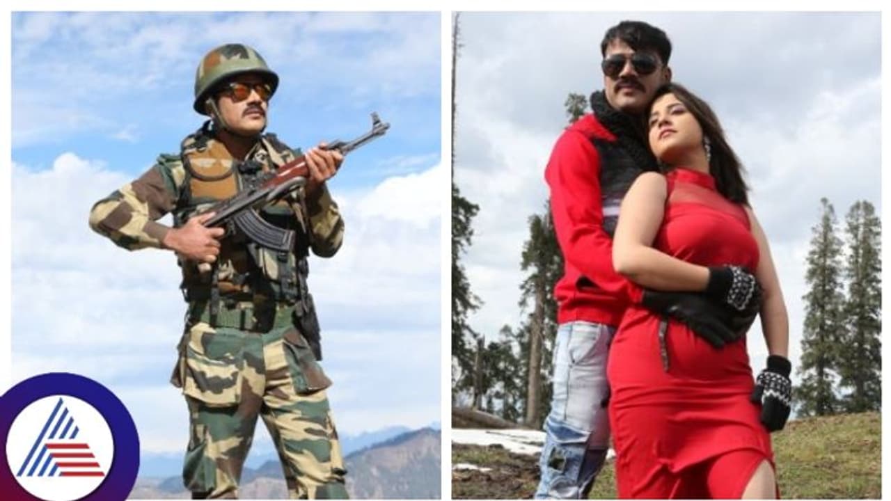 ದೇಶಪ್ರೇಮಿ ಸೈನಿಕನ ನಮೋಭಾರತ್ ಟೀಸರ್ ರಿಲೀಸ್; ಹಿರಿಯ ಸಾಹಿತಿ ದೊಡ್ಡರಂಗೇಗೌಡ ಸಾಥ್ ದೇಶಪ್ರೇಮಿ ಸೈನಿಕನ ನಮೋಭಾರತ್ ಟೀಸರ್ ರಿಲೀಸ್; ಹಿರಿಯ ಸಾಹಿತಿ ದೊಡ್ಡರಂಗೇಗೌಡ ಸಾಥ್