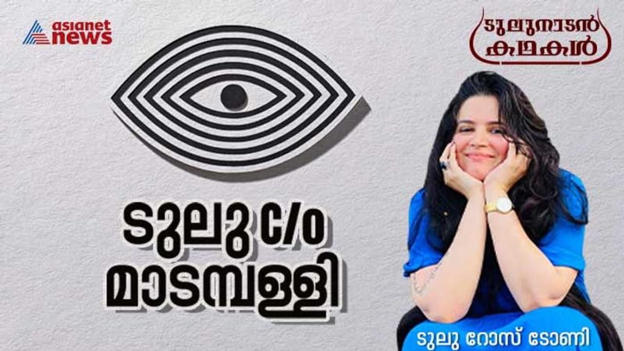 പെട്ടെന്നാണ്, രണ്ട് ഫോറിനേഴ്‌സ് വന്ന് എനിക്ക് ഒരു ചുവന്ന റോസാപ്പൂ തന്നത്!