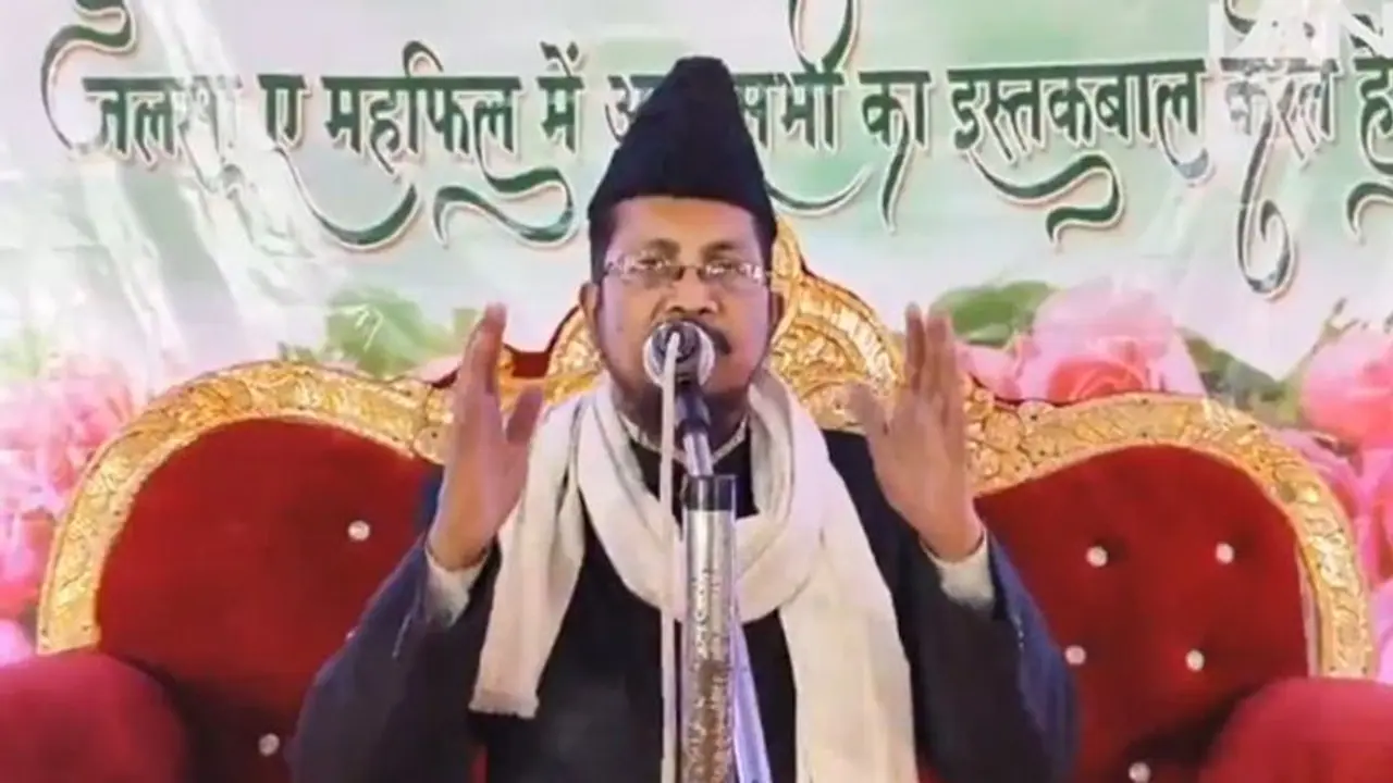 Lok Sabha Election 2024: 'Don't oppose PM Modi...' AIMJ President's appeal to Muslim community (WATCH)