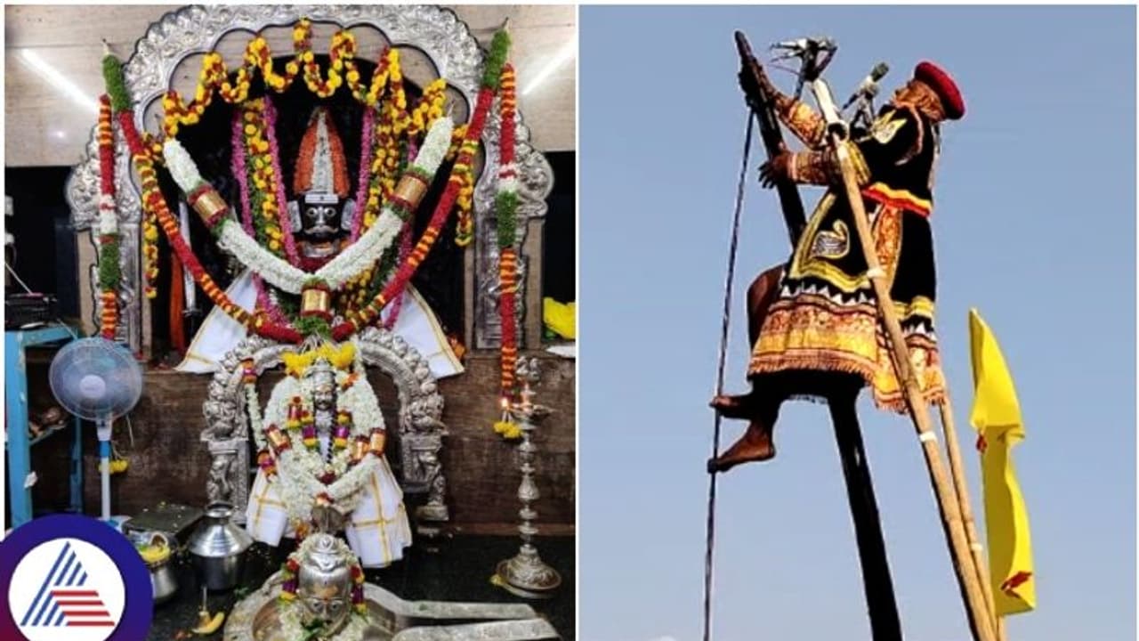 ರಾಜ್ಯಕ್ಕೆ ಉಜ್ವಲ ಭವಿಷ್ಯ ಕೊಟ್ಟ ಮೈಲಾರ ಲಿಂಗೇಶ್ವರ ಕಾರ್ಣಿಕ; 'ಸಂಪಾಯಿತಲೇ ಪರಾಕ್'..