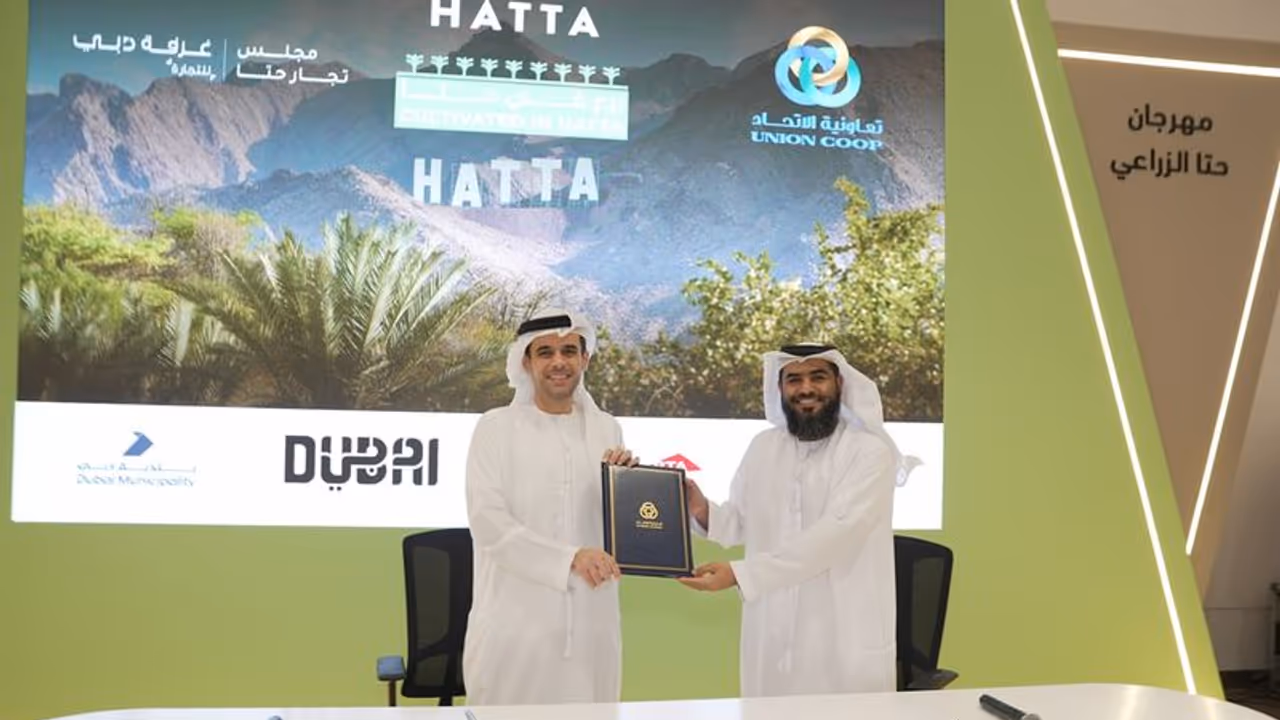 പ്രാദേശിക കർഷകരെ സഹായിക്കാൻ ധാരണയിലെത്തി യൂണിയൻ കോപ് പ്രാദേശിക കർഷകരെ സഹായിക്കാൻ ധാരണയിലെത്തി യൂണിയൻ കോപ്